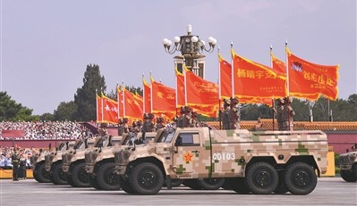 股票公司配资 转型攻坚，英雄战旗别样红